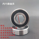 6 hexagon bearings for agricultural machinery 6003 6004 6203 6204 6205 6206 6305 2RS/Z 6205-2RS hexagon 20 Others