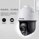 TP-LINK普联全彩摄像头家用监控器360度无死角无线家庭监控器室外户外防水tplink可对话网络手机看护 800万变焦室外双频无线TL-IPC683-AEZ 128G内存卡免费升级256G 内存卡