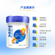 
Wandashanying in Gaogaoqi Gaogao children's growth bone development formula milk powder CBP high calcium 700g (over 3 years old)