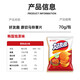 Orion Friends Fun Fun Potato Chips Snacks Kinder lässige Snacks Kartoffel -Chips Puff Food Snacks Koreanisch Kimchi Aroma 70g