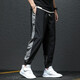 Jüdische Freizeithosen für Männer im Frühling und Sommer neuer schnell trocknender Trend locker großer großer Männerhosen Mode Sporthose Harem Hosen schwarz M 115-130jin [Jin entspricht 0,5 kg] 115-130jin [Jin gleich 0,5 kg]