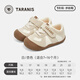 Tylanis Autumn Baby Step Shoes Front Shoes Estación de trepreación suave para hombres y mujeres zapatos para el piso para niños blancos/albaricoque 20 tamaños