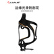 He Jiagong Bicycle Water Bottle Rack Aluminum Alloy One-piece Road Bike Ultra-Light Water Cup Rack Cycling Equipment Cycling Accessories Black