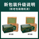 YZAK Syrian ancient soap official original imported Aleppo olive handmade laurel oil essential oil soap cleansing face soap