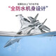 4DRC glider remote control aircraft fighter aircraft model super large drop-resistant glider toys boys and children's birthday gift deep space gray light version [double electric battery life of 1 hour]