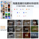 Huanbo 2024 new HUPOIM live broadcast all-in-one H1/X1 professional smart device Douyin goods ai unmanned live broadcast room equipment full set of virtual background pinch internet celebrity live broadcast H1 (8+128) 50 million green cloth bag material