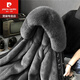 
Pierre cardin Haining Parker Fur Coat Coat Men's Fur Mixed Velvet Otter Rabbit Fur Inner Liner Medium-Length Winter Grey Inner Liner - Medium-Length 2XL Recommended 130-145Jin [Jin equals 0.5 kg]