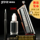 嘉德瑞（JDR）蜂鸟TROCHILUS新品10孔布鲁斯带按键半音阶口琴让您再也无惧压音 10孔半音阶音阶-黄色 C6调