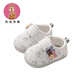 Bramiller Spring and Automne 0-6-12 mois Chaussures bébé Soft Sof Sole Coton non glisser 3 hommes et femmes chaussures avant Baby Toddler Nouveau 1 an C166 Gris clair (style printemps et automne) 13 longueur intérieure 11,5 cm