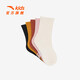 ANTA Children's Socks Boys' Sports Socks 2025 New Anti-odor Comfort Socks 1 Pair Black L L Recommended for 7-10 years old