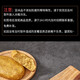Hushui Kangwo Dampfbrötchen grobe Körner Shandong handgefertigte Hirse Nudeln Sojabohnen Nudeln Schwarze Bohnen gemischte Getreide gedämpfte Brötchen Volles Frühstück Mahlzeit Ersatzzeit 675g*4 Taschen