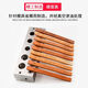 Maisanghe Ada Oil Stone Mold Pouring Column Oil Stone Grinding Jade 150 Mesh 100023 Polished Fine Grinding Stone Strip Sand Strip 6*12*150mm 12023