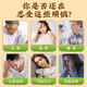 Jingshuo Qing Qian Liu Bufanda de maíz Té de hojas de morera Cassia Cassia Burdock Pueraria Caja de regalo de té de salud 942G
