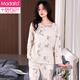 Modal New Chinese Style Pajamas for Women Spring and Autumn Autumn Pure Cotton Long Sleeves 2025 New Chinese Style Home Clothes Cotton Suit C1504 Bamboo Cui M (160)