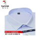 
Woodpecker (TUCANO) can wear 240 Jin [Jin equals 0.5 kg]] Spring and Autumn New Middle-aged Cotton Shirt Men's Long Sleeve Casual White Shirt Outside NJR702 Blue Large Size Long Sleeve 39 [115-130 Jin [Jin equals 0.5 kg]]