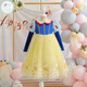 Sweet girl's Snow White dress summer style Frozen Elsa princess dress Six Day dress tutu skirt children's dress Snow White dress 120