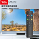 
TCL TV remote control original genuine intelligent voice remote control board universal Thunderbird 55V6E/55V6/55F6/55T6/55P6/55F275C/55V690/50L8 RC802D supports voice