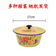 Yue Yi lard can household enamel basin old-fashioned retro nostalgic dumpling filling bowl and basin with lid meat oil can storage tank 17 cm 1.05 liter thickened version