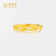 Lao Feng Xiang Sui Sui Ping An gold ring pure gold 999 ring couple ring birthday gift gold ring gold jewelry pure gold ring (about 4g) pure gold