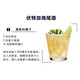Aobeck Tequila DIY Cocktail Set Whisky Wodka Brandy Gin Rum Wein Kombination Sechs Basiswein Fortgeschrittene 6 Flaschen