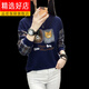Camiseta de manga larga de estudiante CEOK Camiseta de la escuela primaria de la escuela primaria de la escuela primaria de la primavera de primavera.