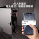
Fluorite H6 surveillance camera 3 million 4G unlimited traffic indoor network gimbal wireless smart camera home monitor unlimited traffic wireless camera mobile phone remote [unlimited traffic] H6-4G-3 million 32G high-speed card [order upgrade 64G]