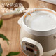 SUPOR electric stew pot electric stew pot small household mini ceramic electric stew pot small casserole porridge artifact soup porridge pot soup pot fully automatic food supplement pot multi-functional stew pot champagne color 1.5L DG15YC818