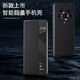 米尼鹿 荣耀magic3Pro手机壳翻盖真皮Magic3至臻保护套全包防摔MAGIC3带智能视窗保时捷头层牛皮商务皮套 Magic3Pro【优雅黑】头层牛皮丨智能皮套