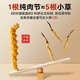秦仁堂 冬虫夏草断虫草高品质洁净饱满 滋补品养生送礼长辈实用佳品虫草 全虫断草 5克装【自用推荐】