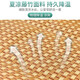 Tianjin dialed jade-carved cat kennel mattress small dog pet cat sleeping mattress summer mattress Teddy medium and large dog mattress cactus (L size)