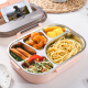 304 stainless steel lunch box lunch box office worker lunch box adult student lunch box set separated large capacity box small 2 compartments glacier blue + spoon and chopsticks 1000ML