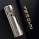 LUXFO metal cigar lighter four-way windproof inflatable cigar lighter gift box LF-5008Y