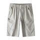 Romon Pure Cotton Pantalon Crated pour hommes Summer 2025 Nouveau pantalon de plage droite en vrac à la mode Pantalon décontracté mince 9859-GRAY L suggère 90-100jin [Jin équivaut à 0,5 kg]