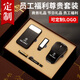 Sun and Moon Bow Mid-Automn Festival Cadeaux pour les clients Souvenirs Business Souvenirs haut de gamme Logo personnalisé Logo Practical Anniversary Souvenirs Calm Grey Grey Six-Piece Premium Set 330ml