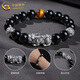 CHINA GOLD Pure Silver Pixiu Black Agate Bracelet Men's Transfer Beads Piqiu Yellow Tiger Eye Bead Bracelet Birthday Gift for Boyfriend Today/Next Day Delivery Yellow Tiger Eye Black Agate Pixiu Bracelet