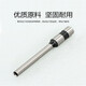 Rongxin hollow drilling knife is suitable for 3846/3888/33015/3881/3875/3878/33669/3876 Financial certificate binding machine drill bit rivet cutting knife voucher drill bit rivet cutting knife suitable for Deli 33669 drill knife/single branch
