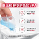 Canesten Clothing Disinfection Combination 1L*2 Bottles 99.9% Fungus Removal Bayer Clothing Underwear Sterilization Solution