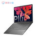 Lenovo Xiaoxin Air14Plus ordinateur portable Ultra-Light and Portable Business Office Student Design 14Plus: R5-5600U / 2.2K BEAST NUCLARD AFFICH [Xiaoxin Air14 High Performance Thin Notebook] [Norme officielle + 699 Package cadeau]