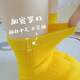 Baby shoes, hats and socks, newborn baby socks, 0-3 months, baby socks, spring and autumn pure cotton 6-12 months, floor socks, non-slip spring, summer and autumn style candy color baby mid-tube socks, 4 colors mixed (four pairs) M (1-3 years old)