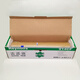 Relozi cling film Reynolds 914/912/910CF food packaging Relozi Renozi tape cutting 910CF 1