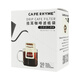 CAFE RHYME Zhenhang Japanese imported hanging ear coffee filter paper portable filter type hand-brewed coffee filter filter cup filter bag one box + one glass cup
