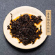 Shifangyi Two Cake Pack Authentic Yunnan Menghai Old Pu'er Tea Ripe Tea Cake Tea 2008 Lao Banzhang Special Grade 357g One Cake 1785g
