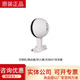 华 WA6320/6338/6520/6522/6526/6530/6620/6630/6636/6638无线AP WA6638-FIT