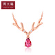 Chow Tai Fook Y Era Elk Antlers 18K Rose Gold Diamond Tourmaline Pendant Necklace V107514 40cm