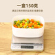 Pupan Rice Emballage Boîte réfrigérateur Boîte de rangement Boîte de rangement Boîte à micro-ondes Chauffage 7 packs CZ6627 Boîte de fraîcheur scellée multicouche Boîte de fraîcheur scellé Milk Blanc à trois couches 0 ml