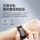 High-precision non-invasive needle-free measurement of blood sugar and blood pressure smart bracelet for middle-aged and elderly people's blood oxygen ECG with high heart rate alarm multi-sport function male and female wrist watch R40SPRO Noble Black-Exclusive Edition [non-invasive blood sugar measurement + 32 kinds of ECG disease screening]
