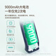 360可视门铃双摄5Max 双摄像头家用监控智能摄像机 2.5K超清智能门铃电子猫眼无线wifi 【80%客户选择】5max+64G内存卡