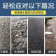 朝阳轮胎 CHAO YANG朝阳轮胎155/65R13 RP28 适配长安奔奔mini乐驰 15565r13 1556513 朝阳轮胎155/65R13 RP28