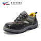 Sennalao-Schuhe Isolierter Elektriker Anti-Smash- und Anti-Punktionen-Frühlings- und Sommer-Leichtgewichts-Schweißschiffer-Leder-Anti-Elektrik-Sicherheitsschuhe schwarz [6KV-Isolierung + Anti-Smash und Anti-Punty und Anti-Slip] 42