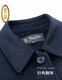 Ding bronze manteau masculin mi-longueur de couleur unie de couleur unie à couleurs de couleur masculine de la laine de laine d'âge moyen manteau masculin en laine de laine de jeunesse masculine de style coréen coréen coaguler masculin manteau cachemire cachemire des vêtements d'hiver masculins bleu marine 80337-79 190